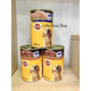 Thức Ăn Chó Pedigree 400g