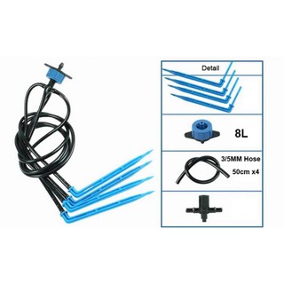 10 Bộ que cắm nhỏ giọt 4 đầu