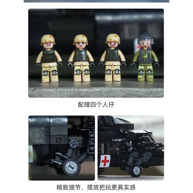 Army Sluban M38 B1012 Bộ đồ chơi lắp ráp máy bay trực thăng UH-60 Blackhawk Diều Hâu Đen của Mỹ  xếp hình thông minh 692
