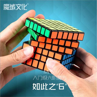 Đồ chơi khối rubik xếp hình MoFangJiaoShi 6x6x6 dành cho trẻ em