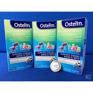 KIDS MILK CALCIUM & VITAMIN D3 LIQUUID OSTELINE