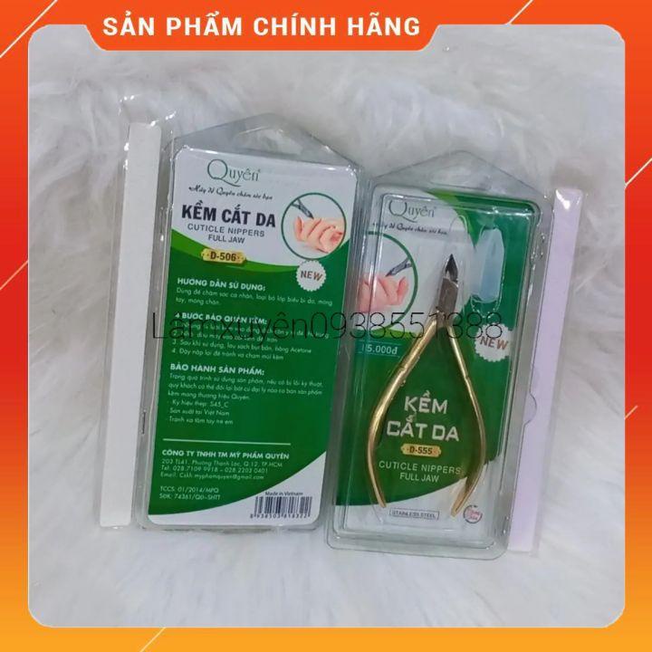 [Giá hủy diệt] Kềm Cắt Da Quyên D555_D506 cao cấp  Thép chuyên dụng, an toàn cho người dùng, độ bền lâu