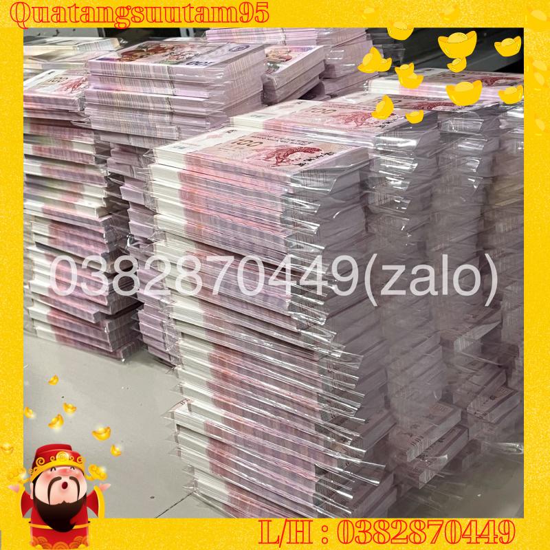 Combo 100 Tờ Tiền Con Hổ Lưu Niệm Trung Quốc