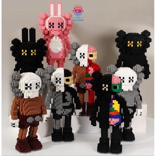 Bộ xếp hình Kaws - Bộ xếp hình nhân vật độc đáo, bộ xếp hình nhiều mảnh rèn luyện trí não