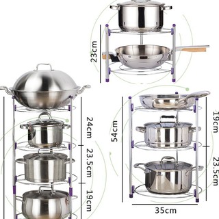 Kệ để đồ nhà bếp - Giá để xoong nồi 5 tầng
