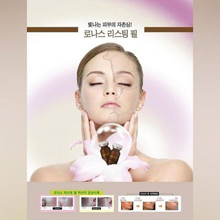 [tách lẻ 1 cặp] Vi kim tảo Ronas
