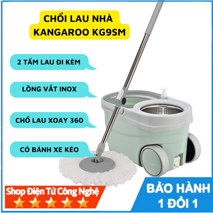 Chổi lau nhà đa năng Kangaroo KG9SM