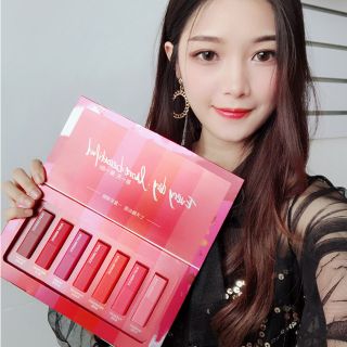 Bộ son 7 màu 7 ngày