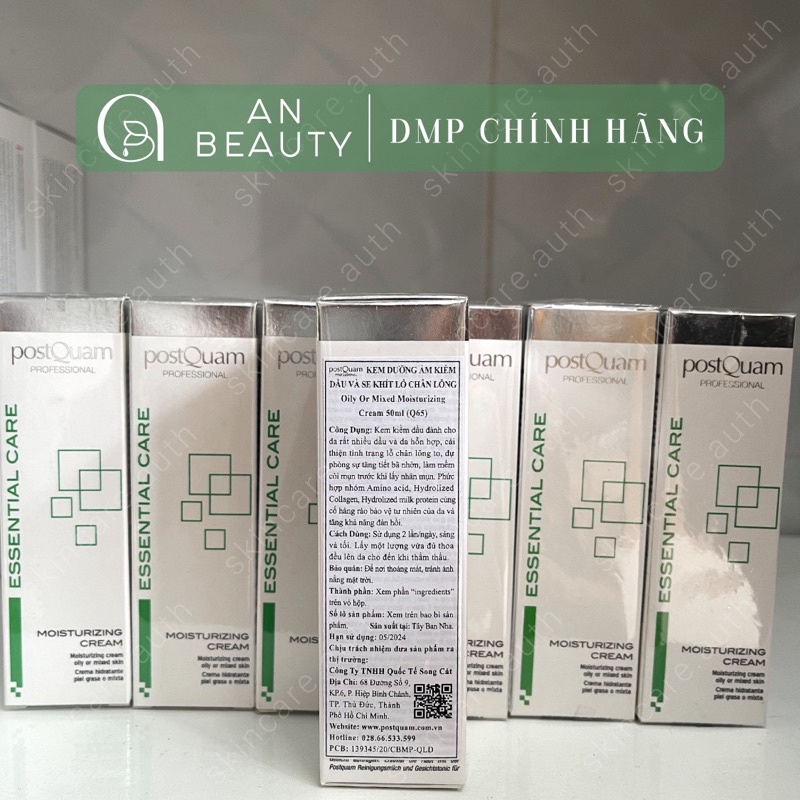 Kem Dưỡng Kiềm Dầu POSTQUAM MOISTURIZING CREAM 50ml