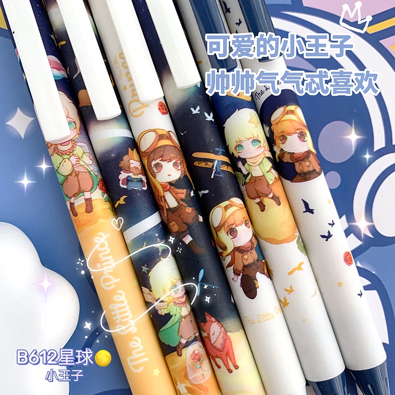 Bộ 6 Cây Bút Mực Đen Họa Tiết Hoàng Tử Bé Hoạt Hình Chất Lượng Cao Cho Học Sinh