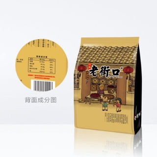 Hướng dương