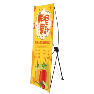 Chân standee X thường kích thước 60*160cm - NX60