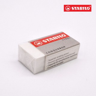 Hộp 30 viên tẩy STABILO Conqueror (ER193/30)