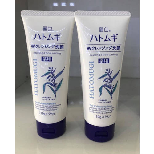 Sữa Rửa Mặt HATOMUGI Naturie Hạt Ý Dĩ 130g Nhật Bản | BigBuy360 - bigbuy360.vn