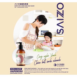 Nước Rửa Chén Sinh Học Saizo 480ml