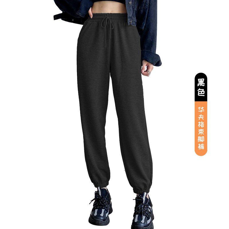 Quần ống rộng chất tổ ong cực đẹp - Quần jogger thể thao unisex phong cách Ulzzang Hàn Quốc