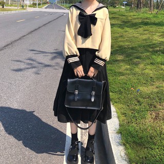 Seifuku be