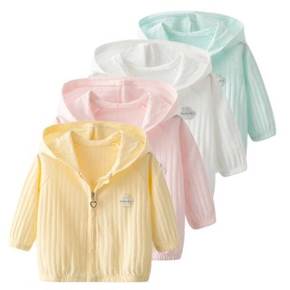 XẢ KHO LẺ SIZE Áo chống nắng, áo khoác mỏng SỢI TRE cho bé (Size nhỏ từ 6kg đến 16kg)  ྇