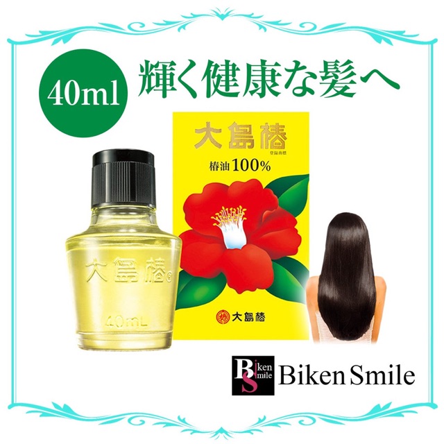 TINH DẦU HOA TRÀ OSHIMA  DƯỠNG DA VÀ DƯỠNG TÓC HÀNG NHẬT NỘI ĐỊA 40ml