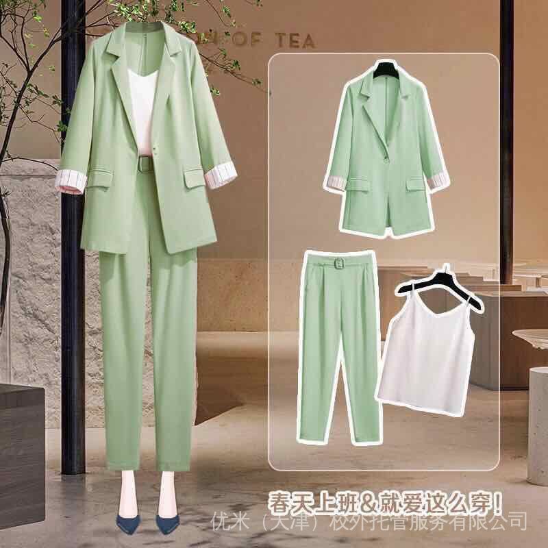 Small suit three-piece women's suit summer 2022 new western style Korean style elegant casual professional suit