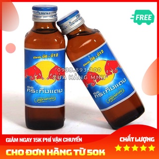 【HOT】Combo 2 Chai Nước Tăng Lực Red Bull 150ml Thái Lan