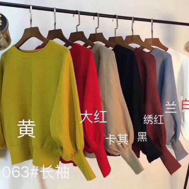 Áo len cánh dơi
