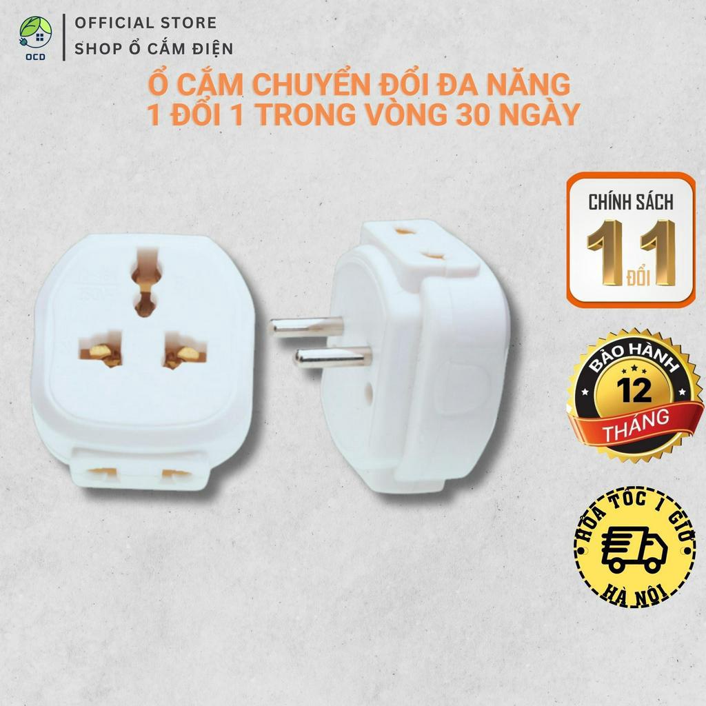 Ổ chia điện đầu nối thông minh P5 OCD 1 chia 3 cửa có ổ cắm 3 chấu tiện lợi, ổ cắm điện không dây