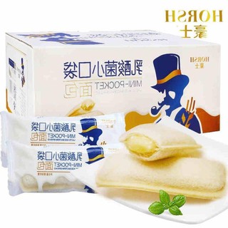Nguyên Thùng Sữa Chua Đài Loan