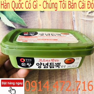 Tương Trộn Ssamjang Chấm Thịt Hàn Quốc Hộp 200 Gr