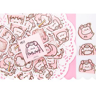 Hộp 45 Sticker Chủ Đề Heo Nhí Nhố Trang Trí Planner - Hạt đậu bự