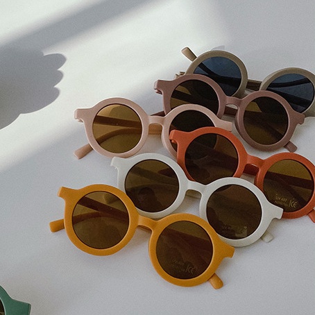 Kính Mát Chống Tia UV400 Thời Trang Hàn Quốc Cho Bé