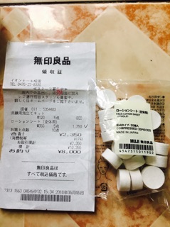 Mask nén Muji bịch 20 viên