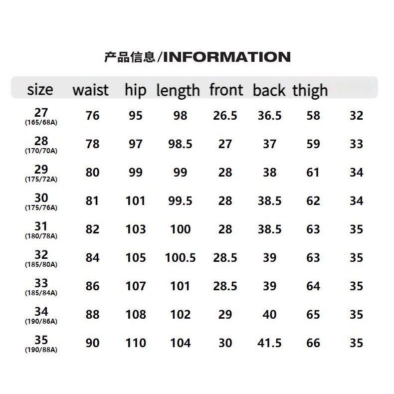 Quần jeans A21 ống suông thẳng lưng thấp thời trang mùa hè dành cho nam