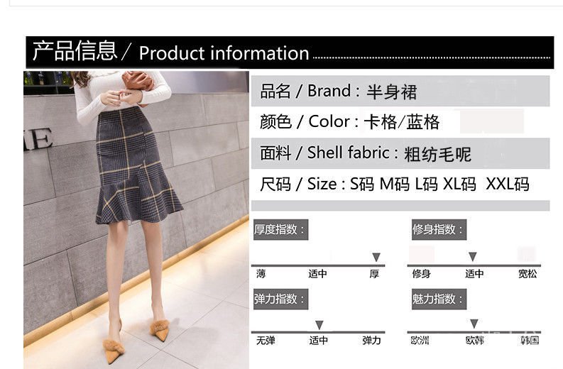 Chân Váy Đuôi Cá Lưng Cao Dáng Chữ A Họa Tiết Sọc Caro Thời Trang 2020