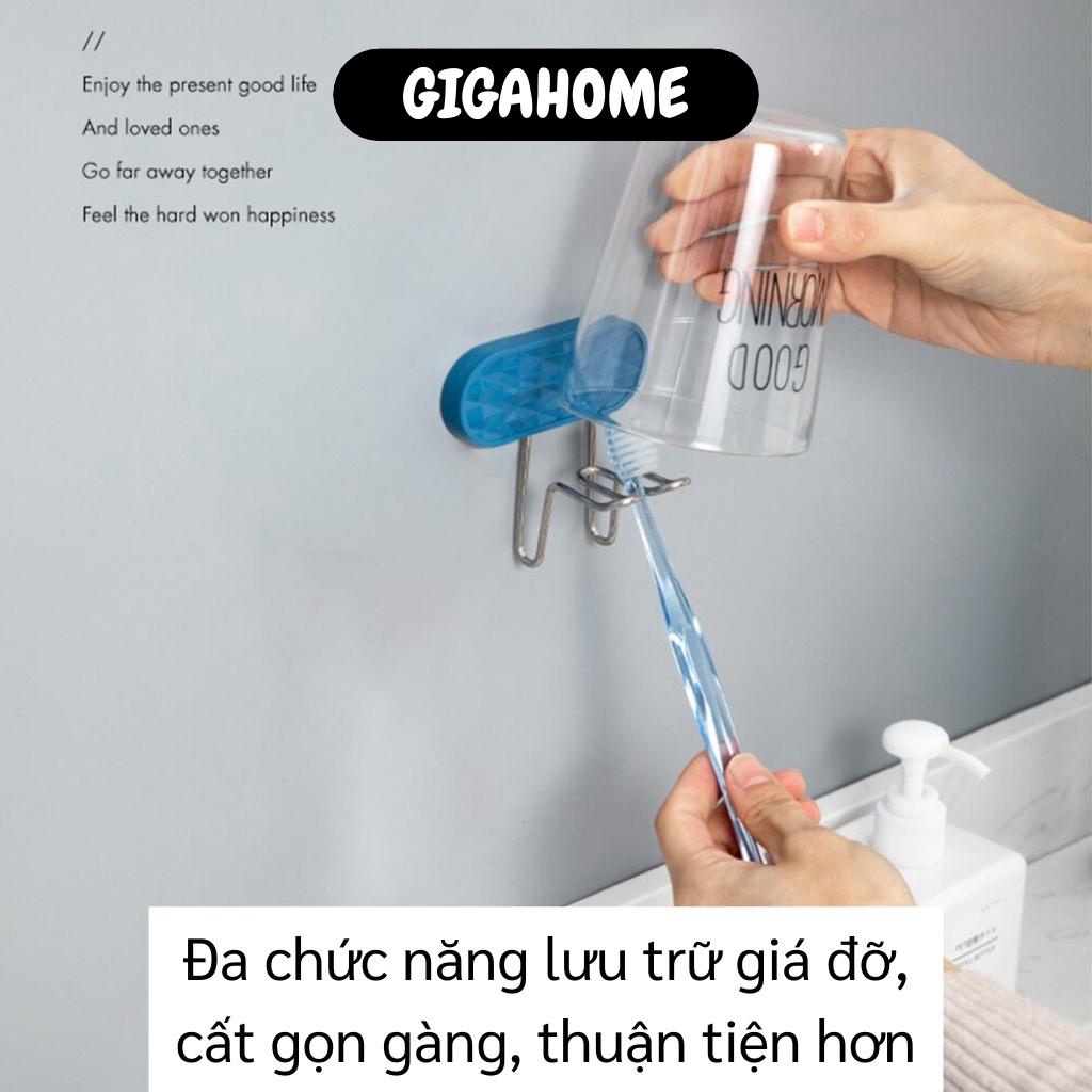 Giá Treo Bàn Chải GIGAHOME Móc Treo Bàn Chải Đánh Răng Và Cốc Súc Miệng Dán Tường 9896