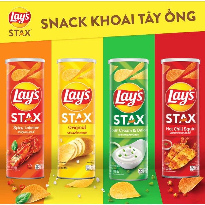 Combo 2 Hộp Bánh Snack Khoai Tây Lay's Stax Vị Kem Chua và Hành Tây 103g/Hộp