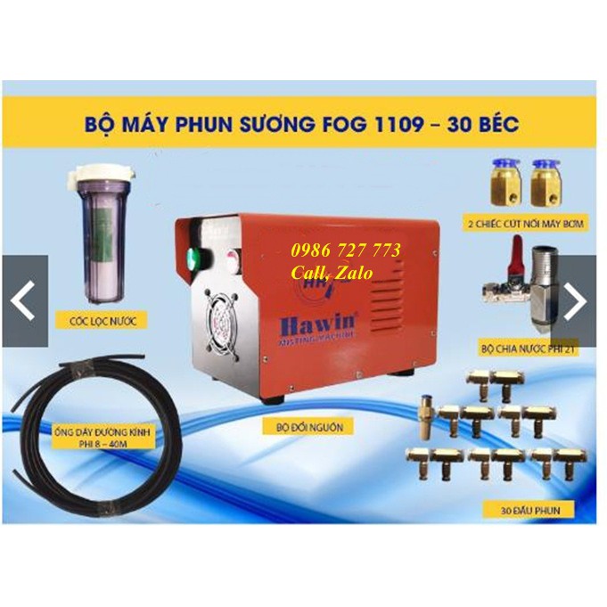 Máy phun sương 30 béc, bộ máy phun sương FOG 1109