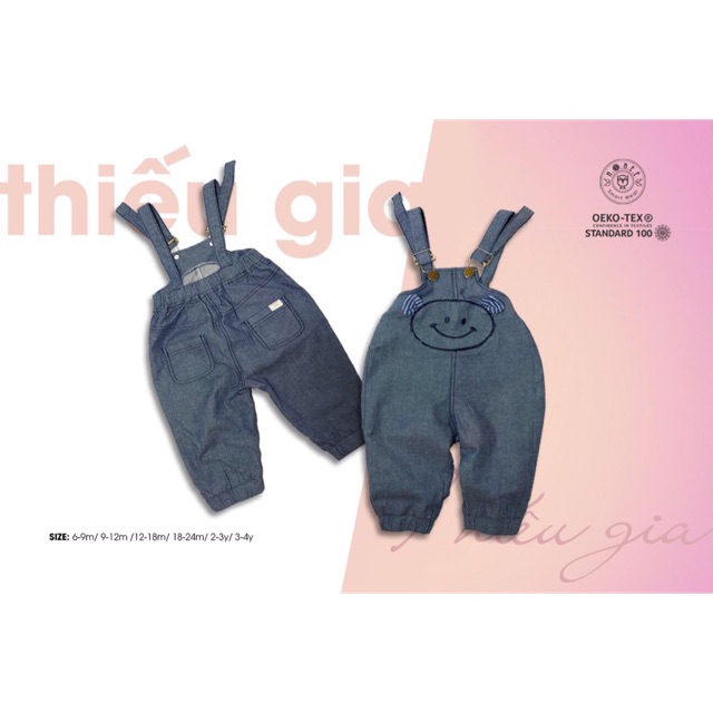 HRNEE - bộ quần áo thiếu gia