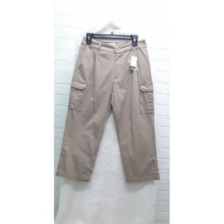 Quần lửng baggy xuất Nhật