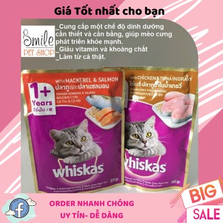 Pate Whiskas đủ vị cho chó mèo, thú cưng - Smile Pet Shop