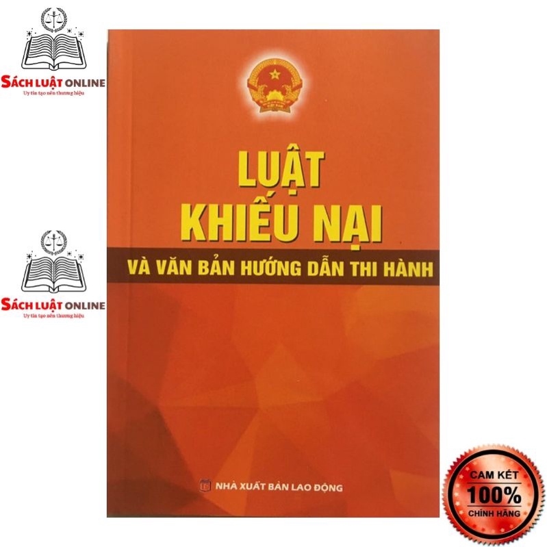 Sách - Luật khiếu nại và các văn bản hướng dẫn thi hành