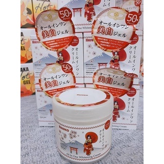 Ủ trắng hasuko spf 50 pa ++++