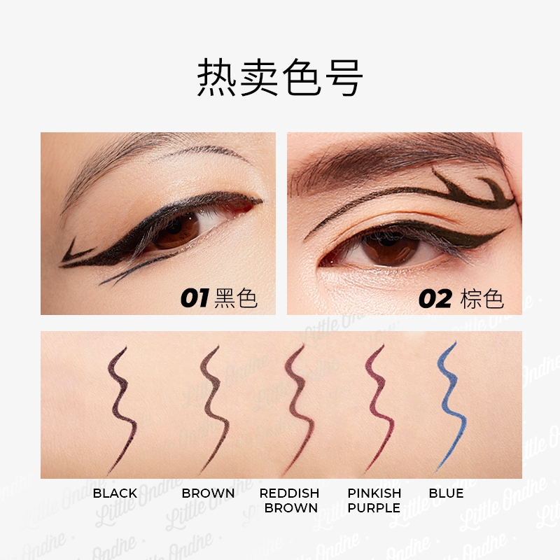 [Hàng mới về] Bút kẻ mắt LITTLE ORDIN trang điểm chống nước chống mồ hôi lâu trôi | BigBuy360 - bigbuy360.vn