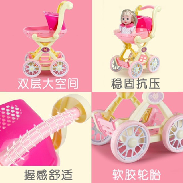 Đồ chơi Xe nôi đẩy búp bê DHTN