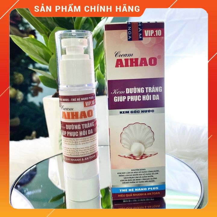 [𝗙𝗥𝗘𝗘𝗦𝗘𝗛𝗜𝗣] Kem dưỡng trắng giúp phục hồi da AIHAO (Vip10 - 50g) làm sáng da, đào thải sắc tố đen, s