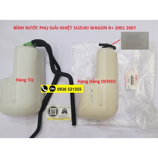 Bình nước phụ suzuki wagon r+ 2001-2007 hàng chính hãng suzuki