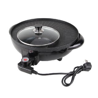 Lẩu nướng điện đa năng