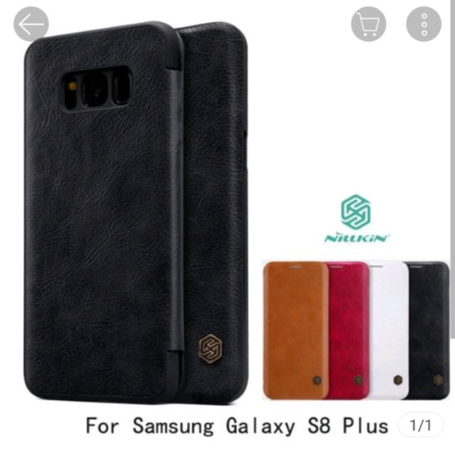 Bao da nillkin QIN chính hãng cho Samsung S8 plus