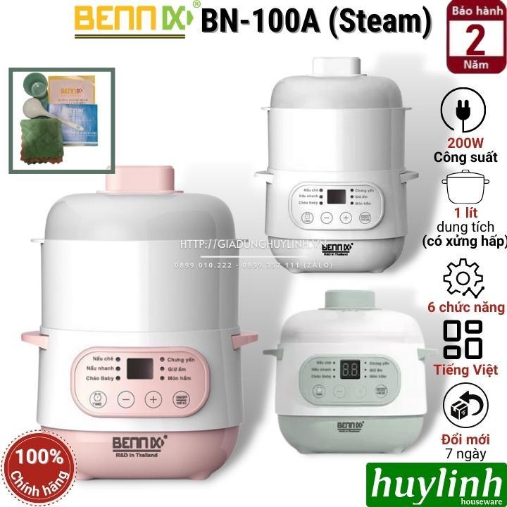 [Mã ELHAMS5 giảm 6% đơn 300K] Nồi chưng yến, nấu cháo chậm Bennix BN-100A Steam - 1 lít - Có xửng hấp