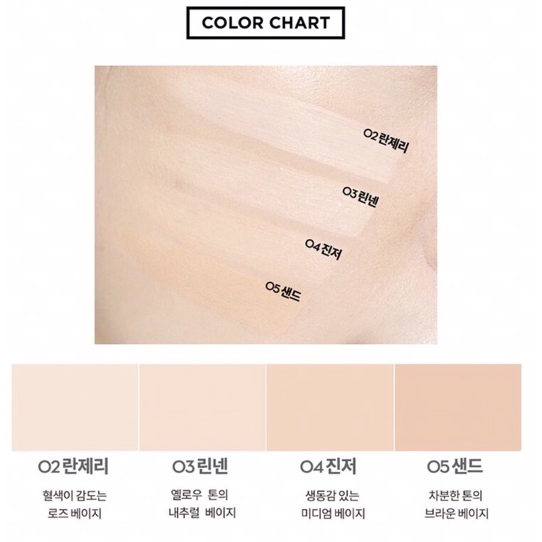 Cushion Clio, Phấn nước trang điểm Clio Nudism Moist Cover giúp da căng bóng, độ che phủ cao (kèm lõi) đủ bill | BigBuy360 - bigbuy360.vn